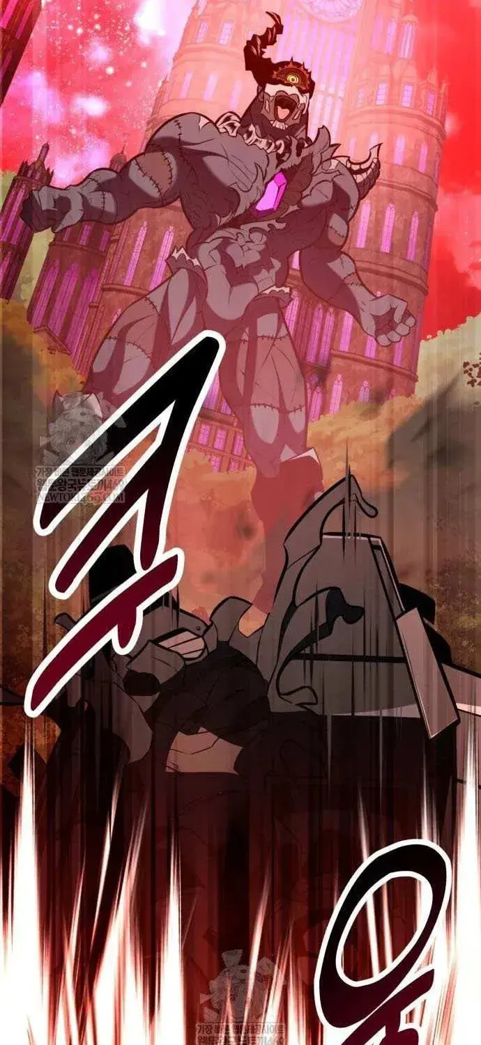 I Killed an Academy Player Chapter 97 image 150_optimized